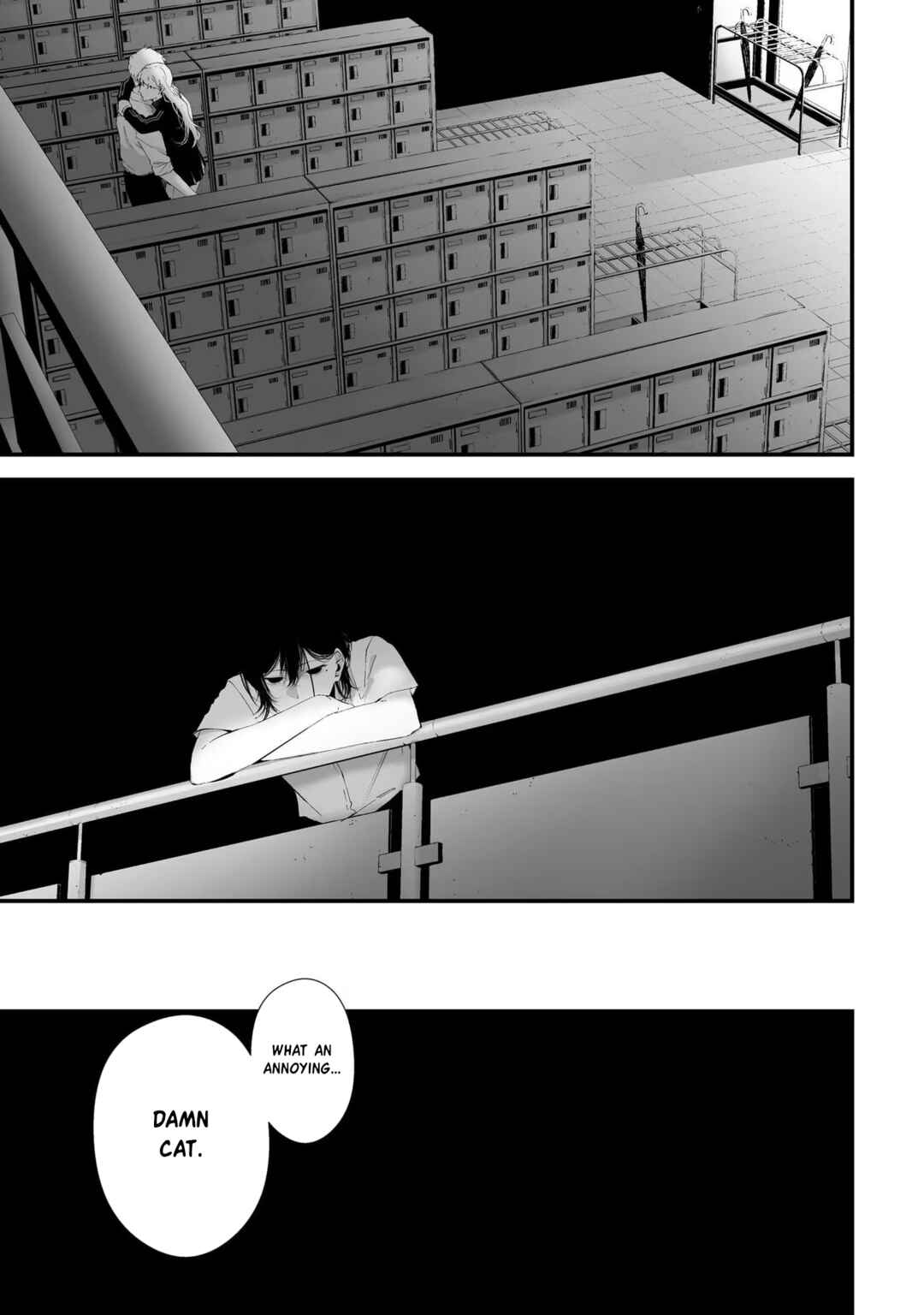 Page 15 Chapter 23.5 Tsurenai Hodo Aokute Azatoi Kurai ni Akai