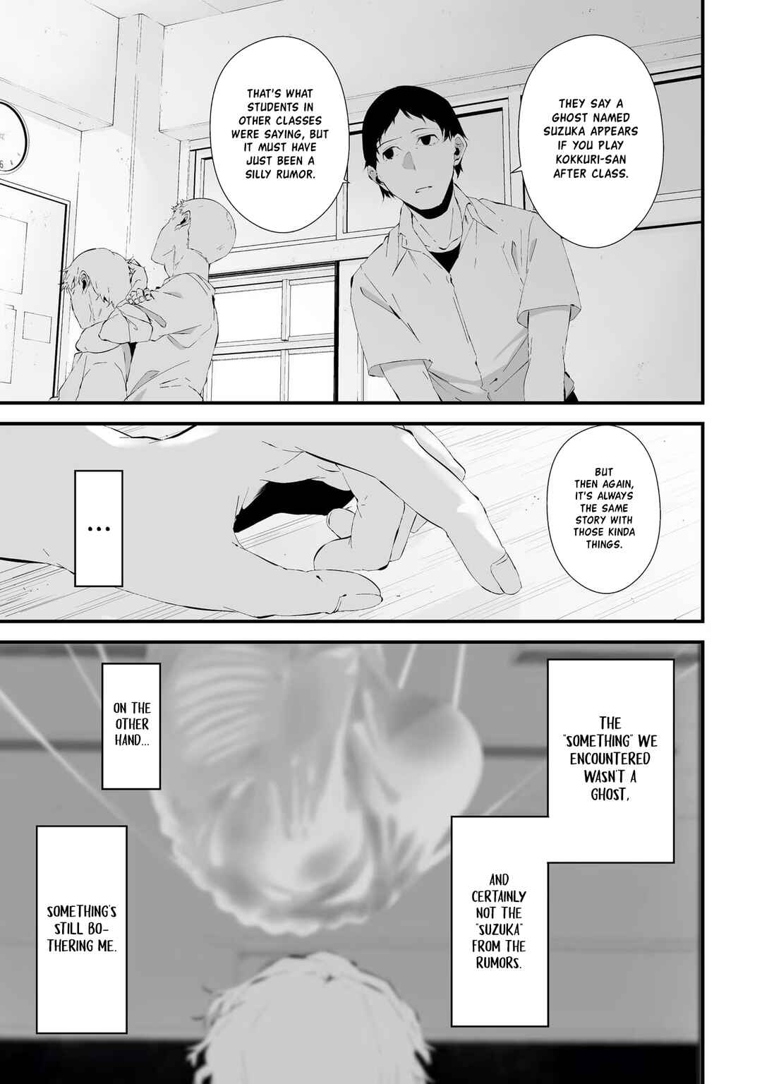 Page 17 Chapter 23.5 Tsurenai Hodo Aokute Azatoi Kurai ni Akai