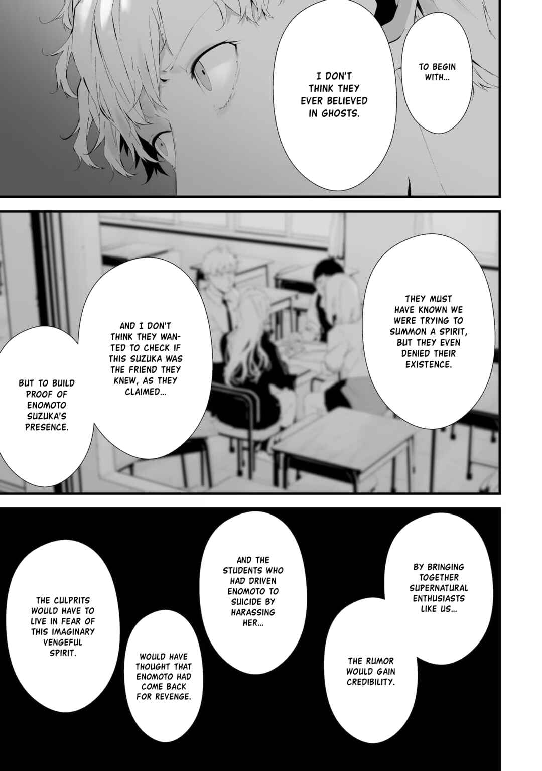 Page 3 Chapter 23.5 Tsurenai Hodo Aokute Azatoi Kurai ni Akai