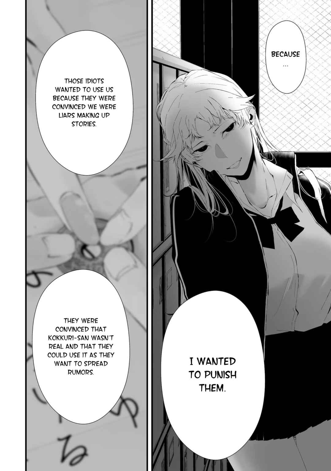 Page 6 Chapter 23.5 Tsurenai Hodo Aokute Azatoi Kurai ni Akai