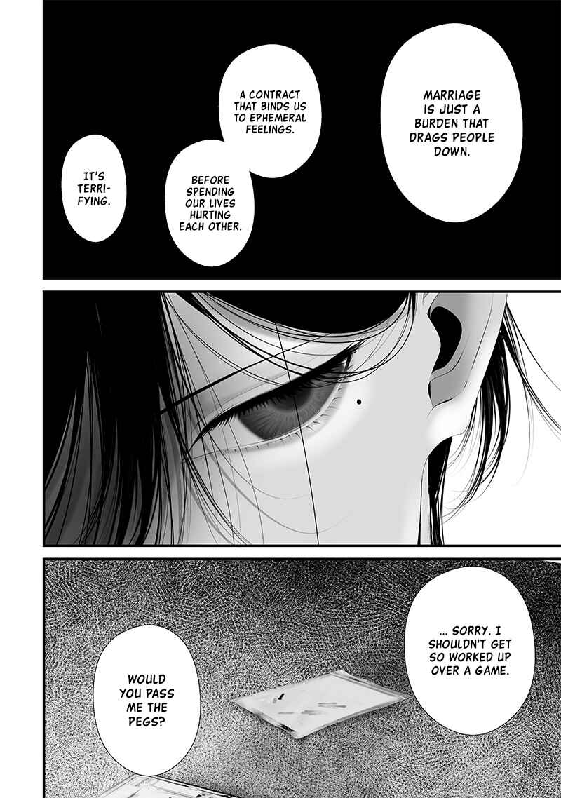 Page 11 Chapter 53 Tsurenai Hodo Aokute Azatoi Kurai ni Akai