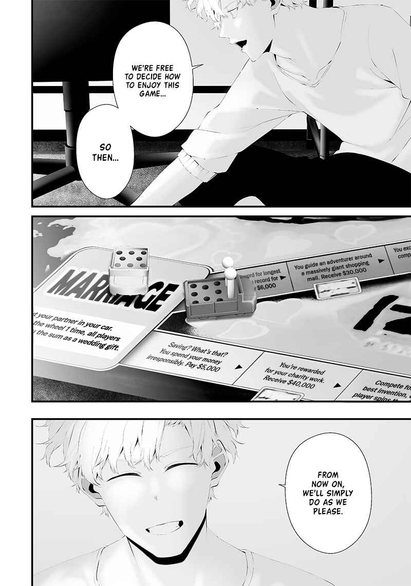 Page 13 Chapter 53 Tsurenai Hodo Aokute Azatoi Kurai ni Akai