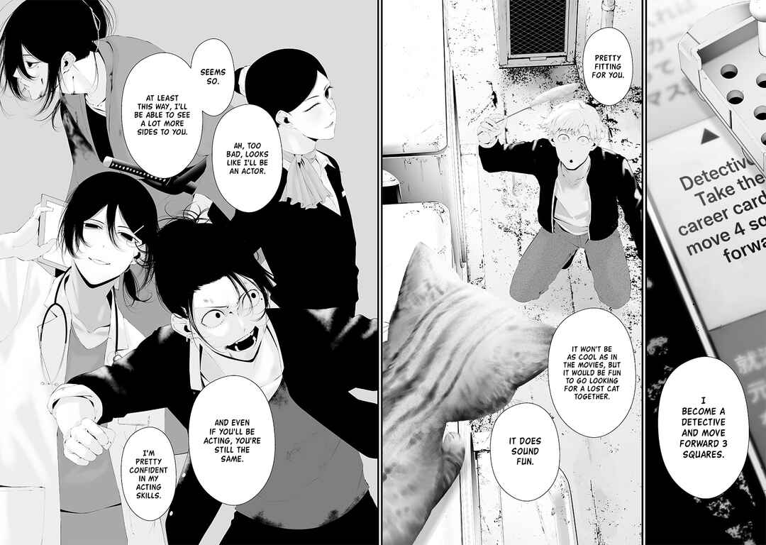 Page 6 Chapter 53 Tsurenai Hodo Aokute Azatoi Kurai ni Akai