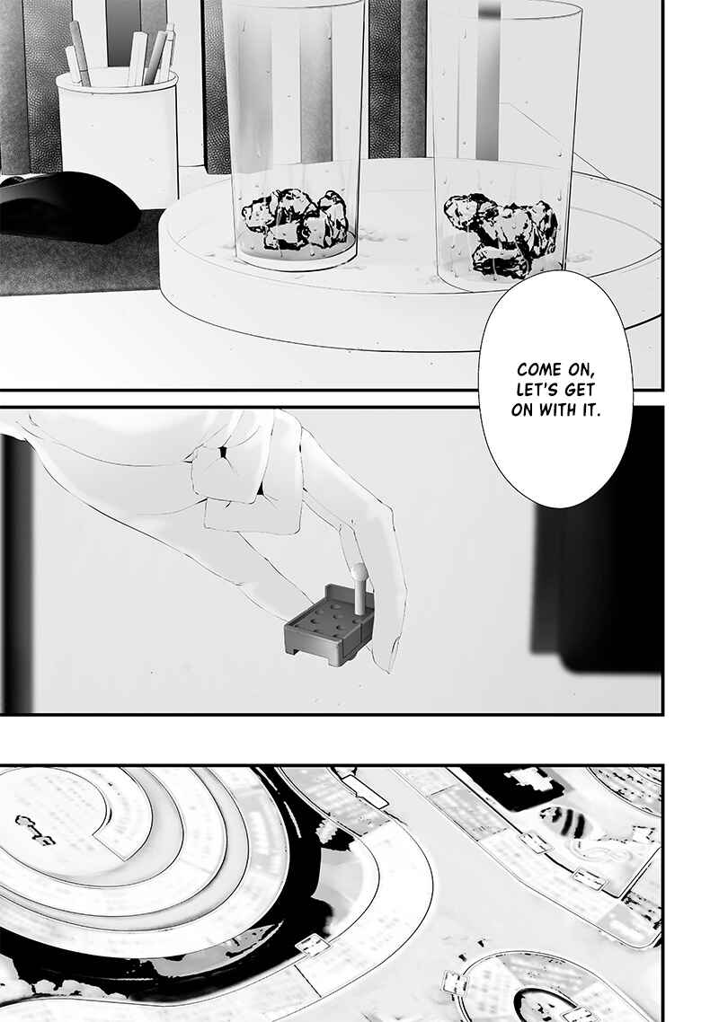 Page 8 Chapter 53 Tsurenai Hodo Aokute Azatoi Kurai ni Akai