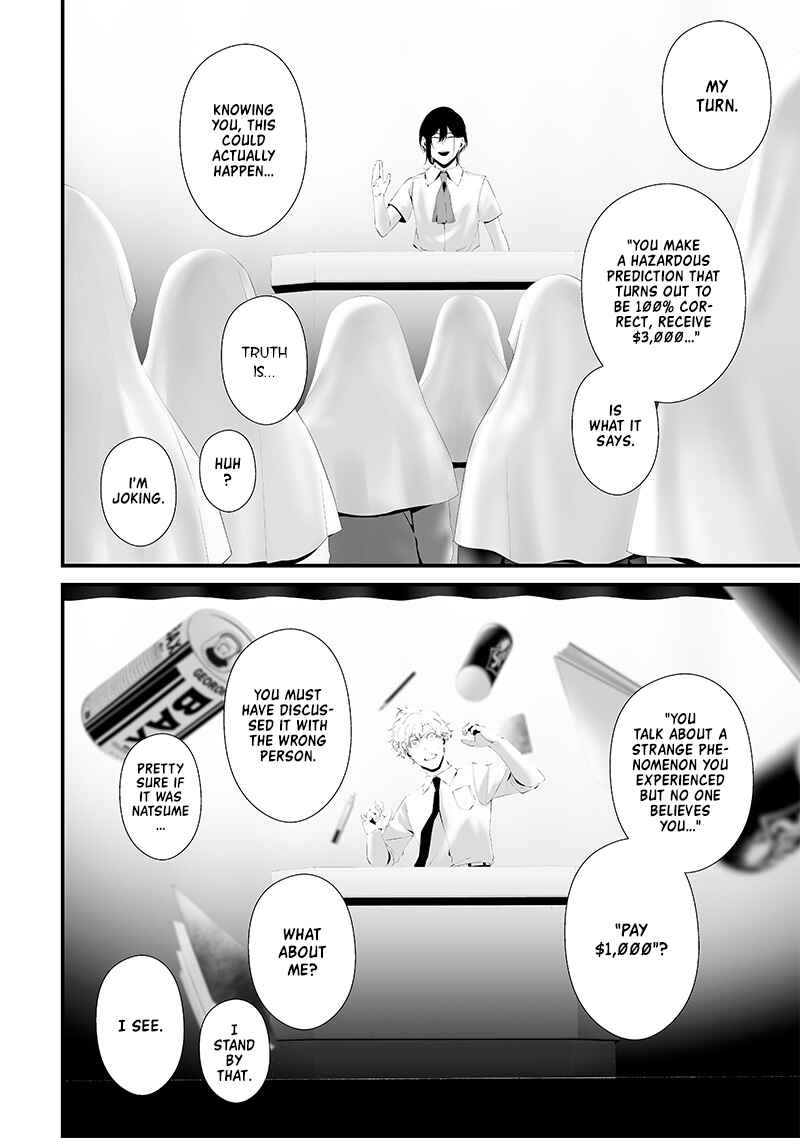 Page 9 Chapter 53 Tsurenai Hodo Aokute Azatoi Kurai ni Akai