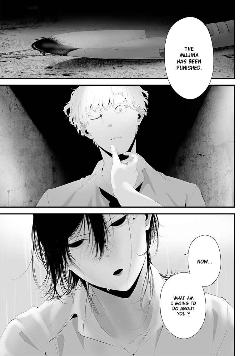 Page 1 Chapter 42 Tsurenai Hodo Aokute Azatoi Kurai ni Akai