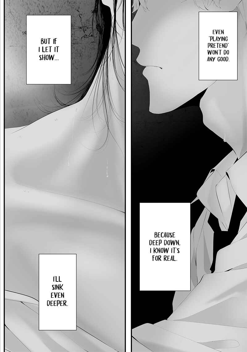 Page 12 Chapter 42 Tsurenai Hodo Aokute Azatoi Kurai ni Akai
