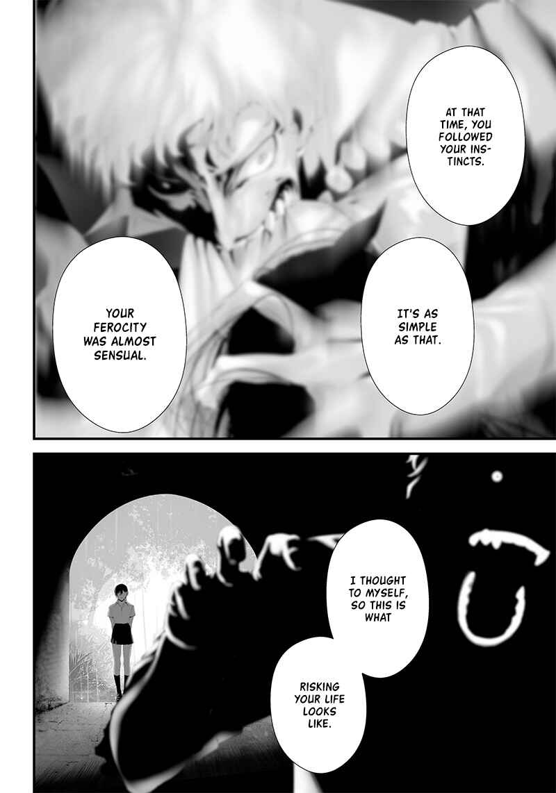 Page 6 Chapter 42 Tsurenai Hodo Aokute Azatoi Kurai ni Akai