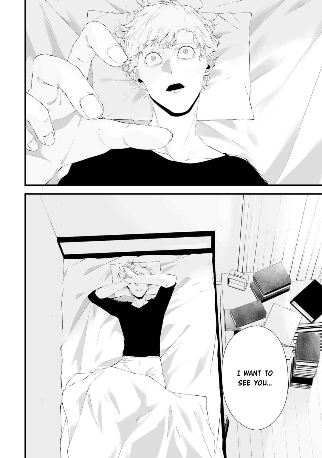 Page 3 Chapter 27 Tsurenai Hodo Aokute Azatoi Kurai ni Akai