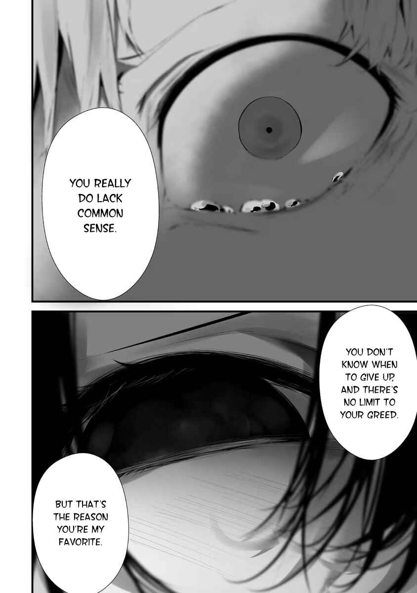 Page 15 Chapter 13 Tsurenai Hodo Aokute Azatoi Kurai ni Akai