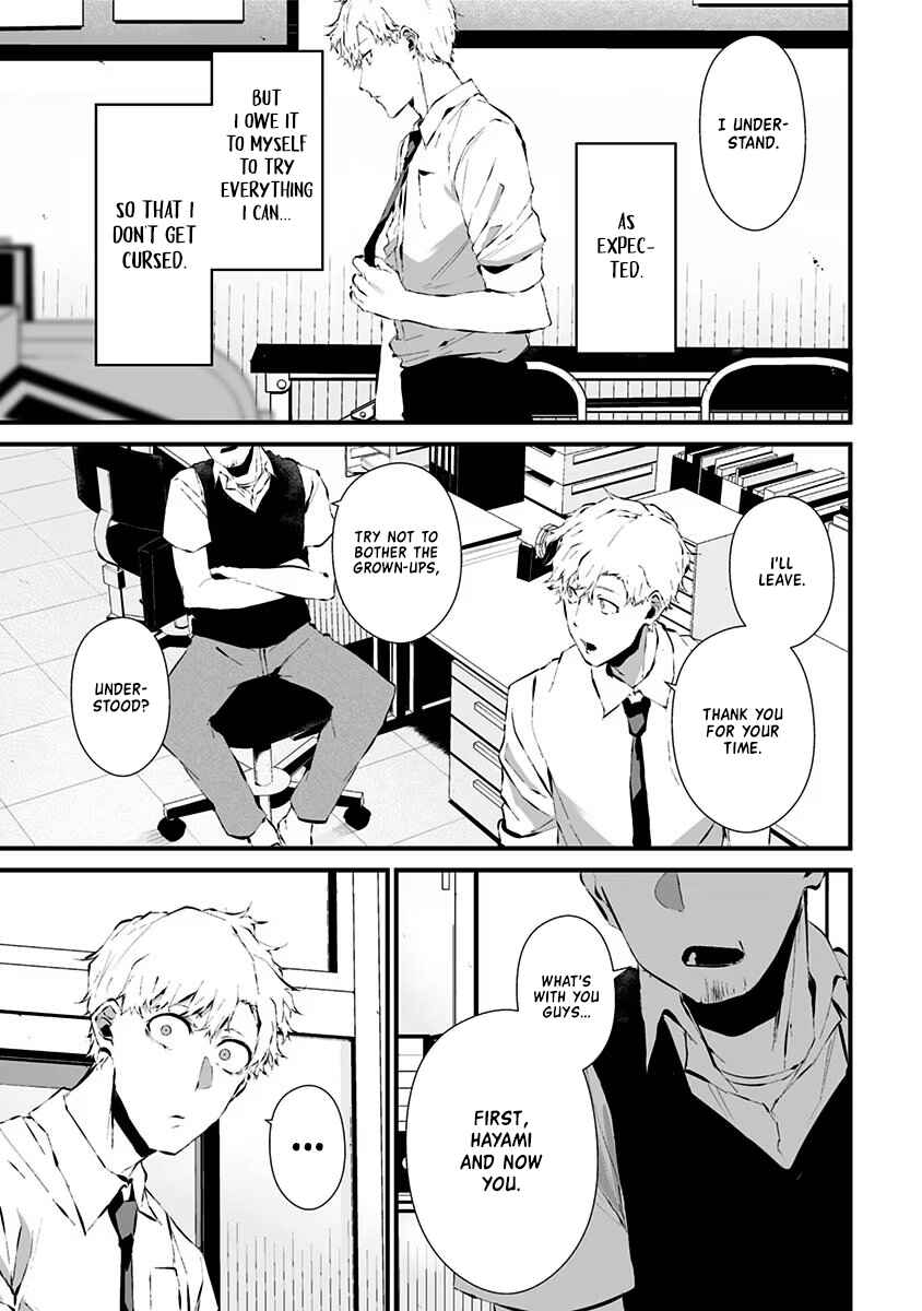 Page 18 Chapter 13 Tsurenai Hodo Aokute Azatoi Kurai ni Akai
