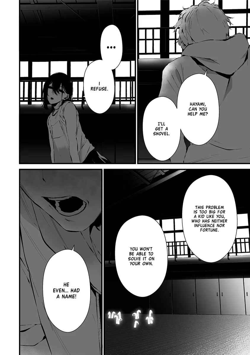 Page 8 Chapter 13 Tsurenai Hodo Aokute Azatoi Kurai ni Akai