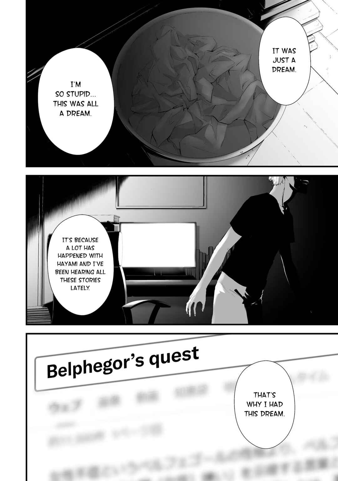 Page 14 Chapter 26 Tsurenai Hodo Aokute Azatoi Kurai ni Akai