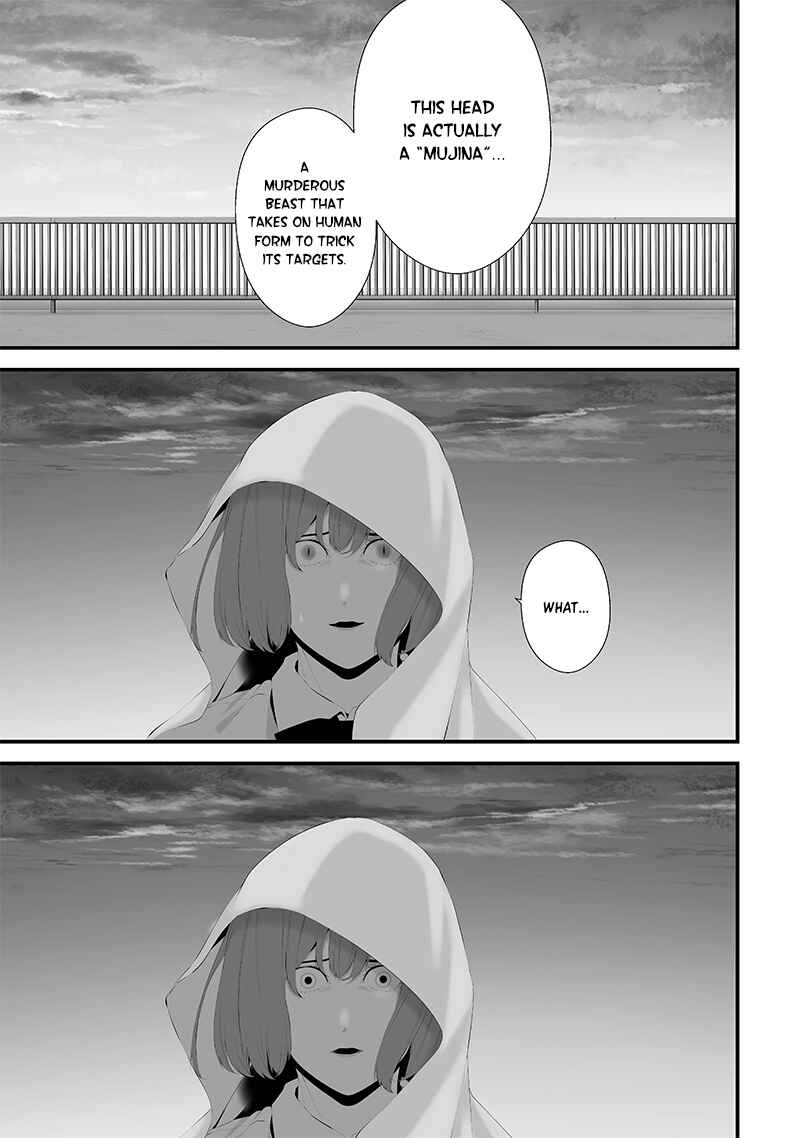 Page 11 Chapter 46 Tsurenai Hodo Aokute Azatoi Kurai ni Akai