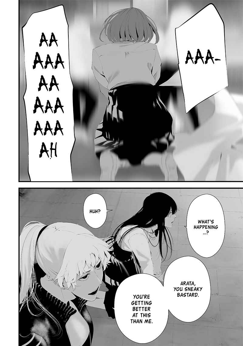 Page 14 Chapter 46 Tsurenai Hodo Aokute Azatoi Kurai ni Akai