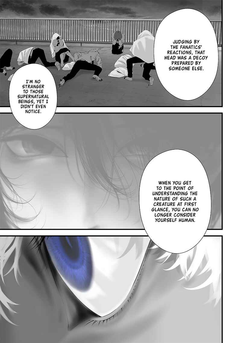 Page 15 Chapter 46 Tsurenai Hodo Aokute Azatoi Kurai ni Akai
