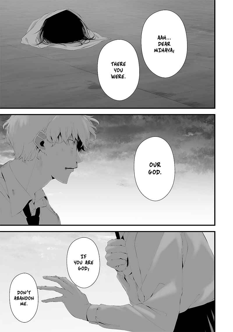 Page 19 Chapter 46 Tsurenai Hodo Aokute Azatoi Kurai ni Akai