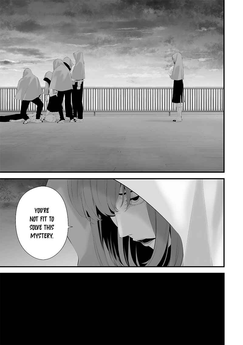 Page 9 Chapter 46 Tsurenai Hodo Aokute Azatoi Kurai ni Akai