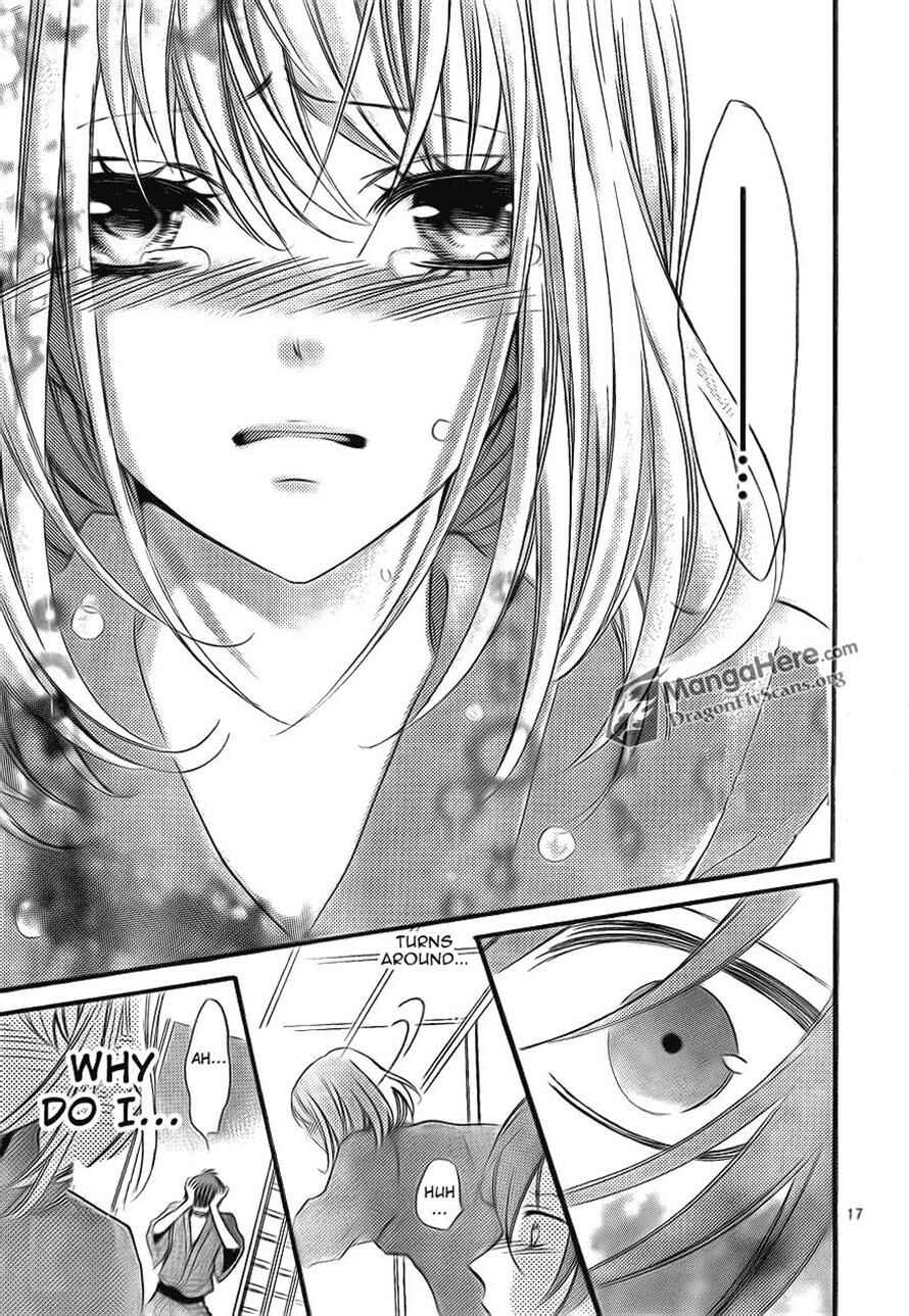 Page 18 Chapter 17 Boku wa Ookami