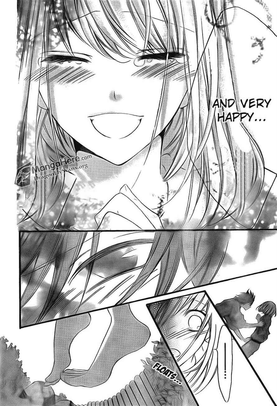 Page 23 Chapter 17 Boku wa Ookami