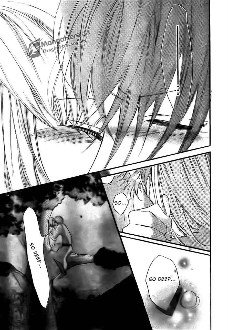 Page 26 Chapter 17 Boku wa Ookami
