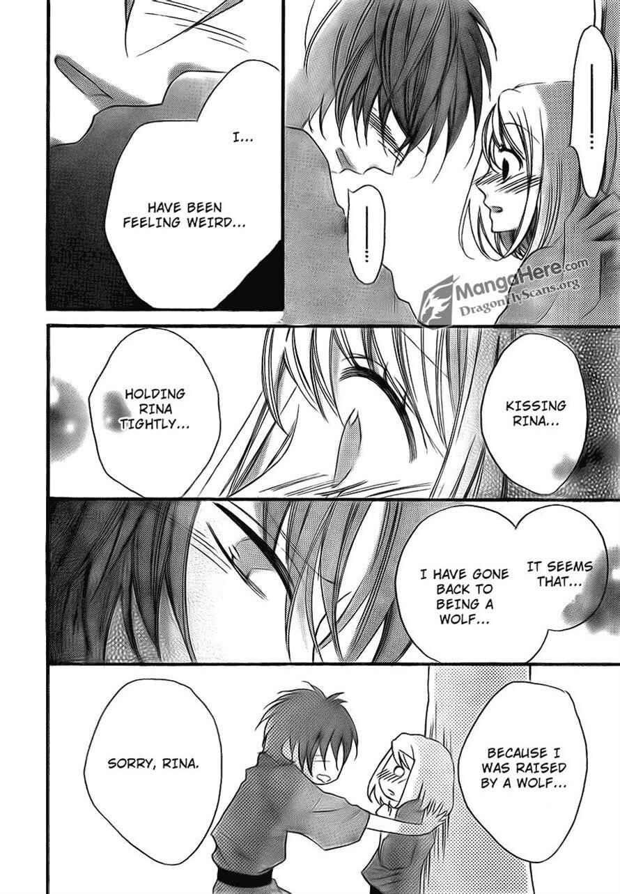 Page 27 Chapter 17 Boku wa Ookami
