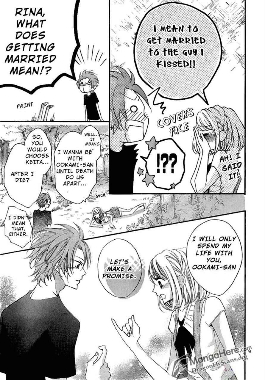 Page 10 Chapter 13 Boku wa Ookami