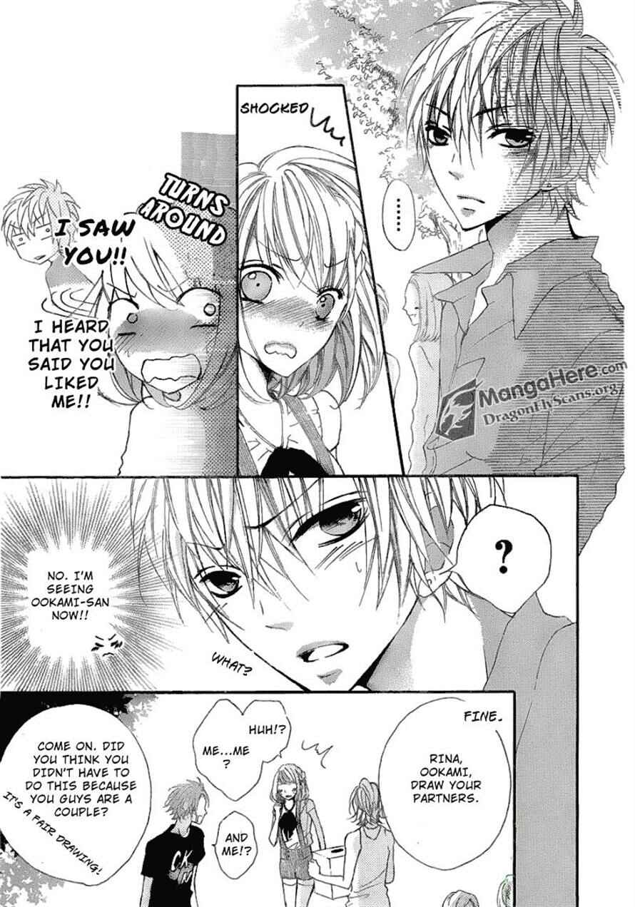 Page 14 Chapter 13 Boku wa Ookami