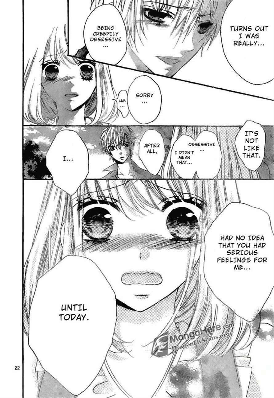 Page 23 Chapter 13 Boku wa Ookami