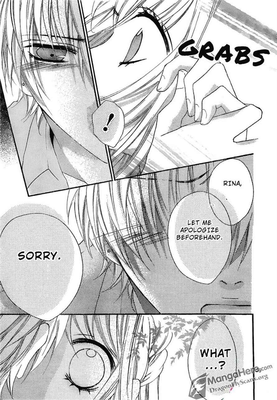Page 30 Chapter 13 Boku wa Ookami