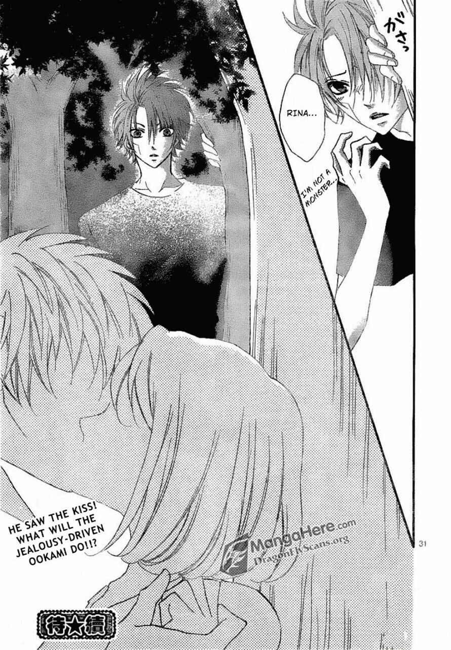 Page 32 Chapter 13 Boku wa Ookami