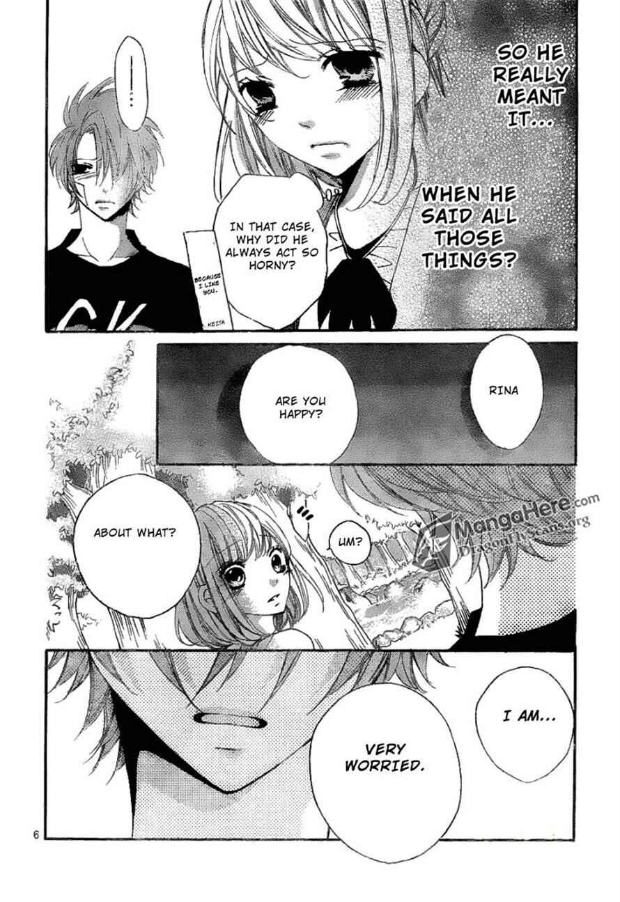 Page 7 Chapter 13 Boku wa Ookami