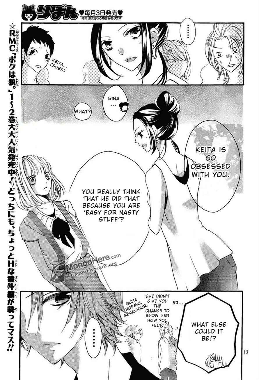 Page 14 Chapter 12 Boku wa Ookami