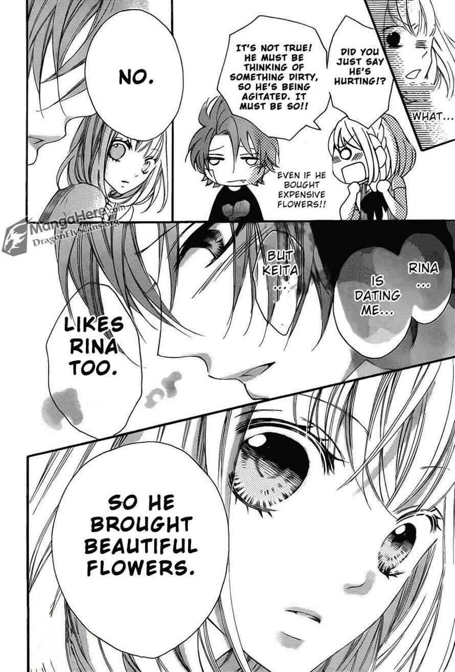 Page 19 Chapter 12 Boku wa Ookami