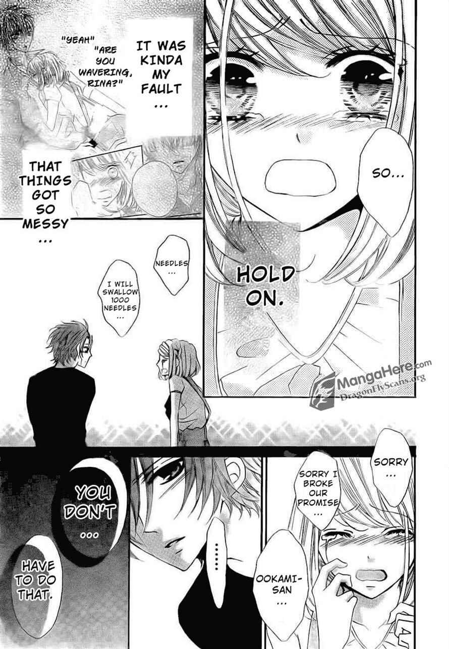 Page 10 Chapter 14 Boku wa Ookami