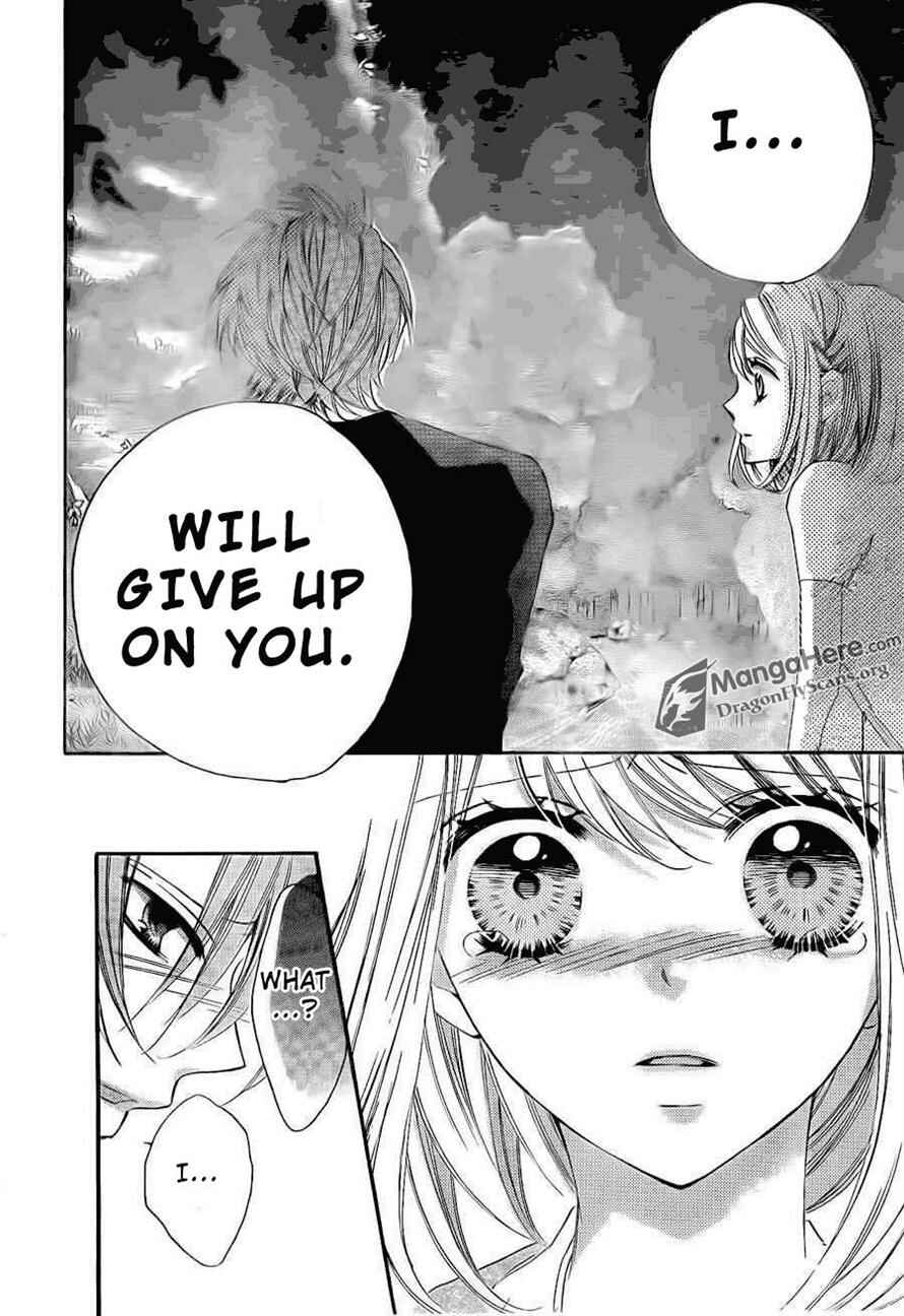 Page 11 Chapter 14 Boku wa Ookami