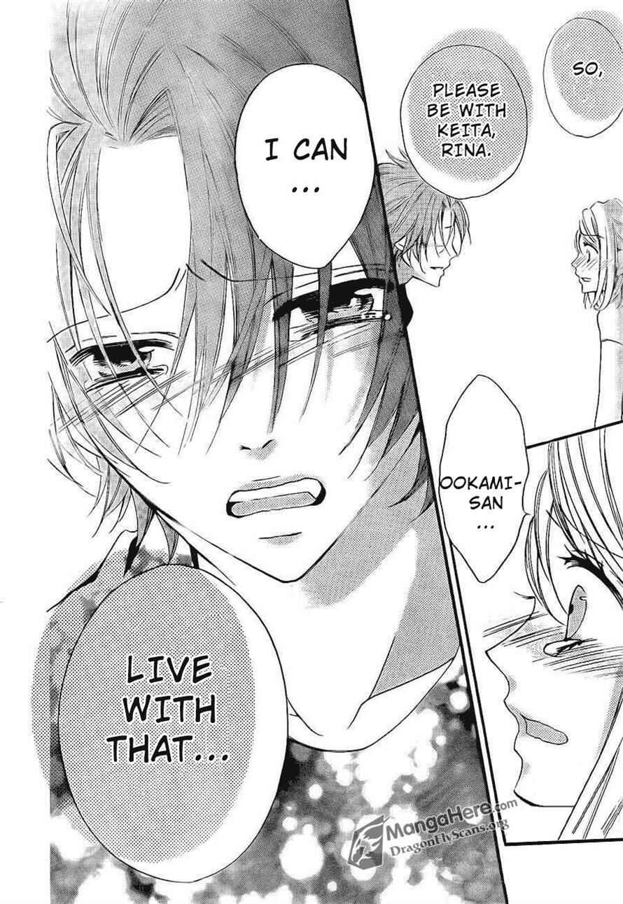 Page 13 Chapter 14 Boku wa Ookami