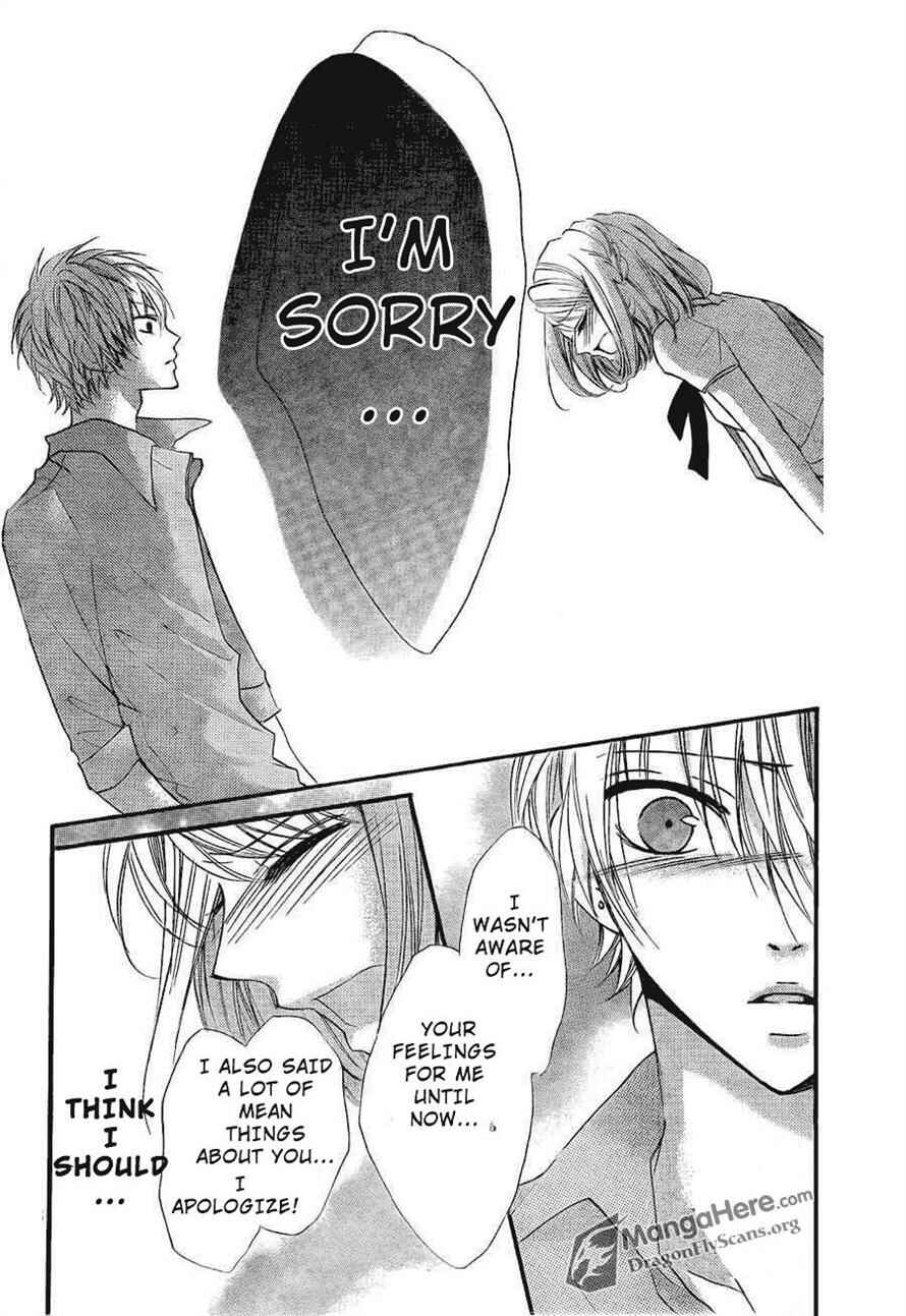 Page 17 Chapter 14 Boku wa Ookami