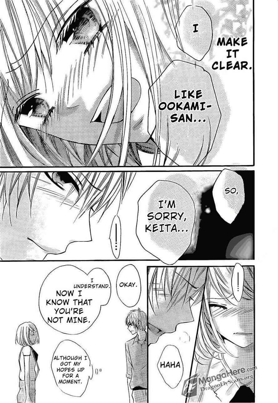 Page 18 Chapter 14 Boku wa Ookami