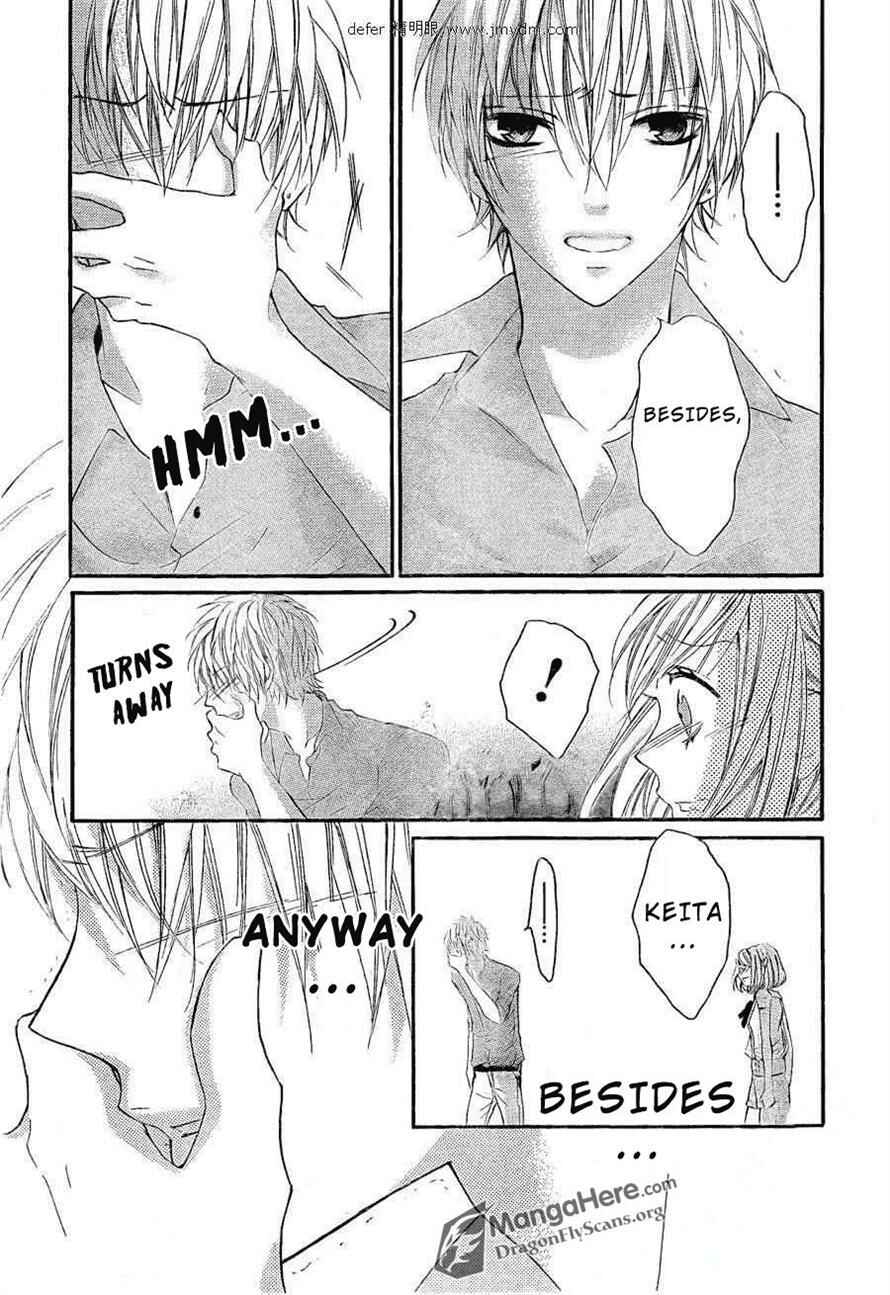 Page 20 Chapter 14 Boku wa Ookami