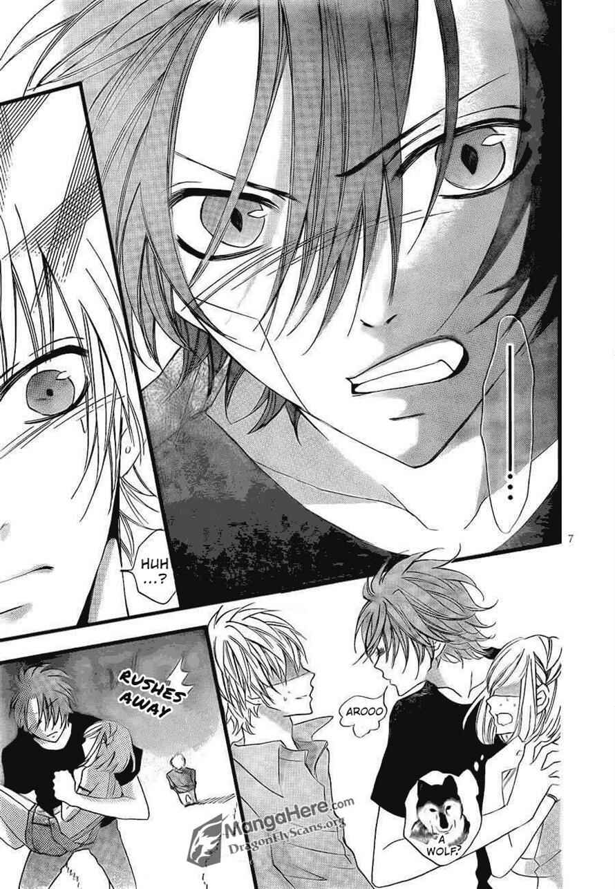 Page 8 Chapter 14 Boku wa Ookami
