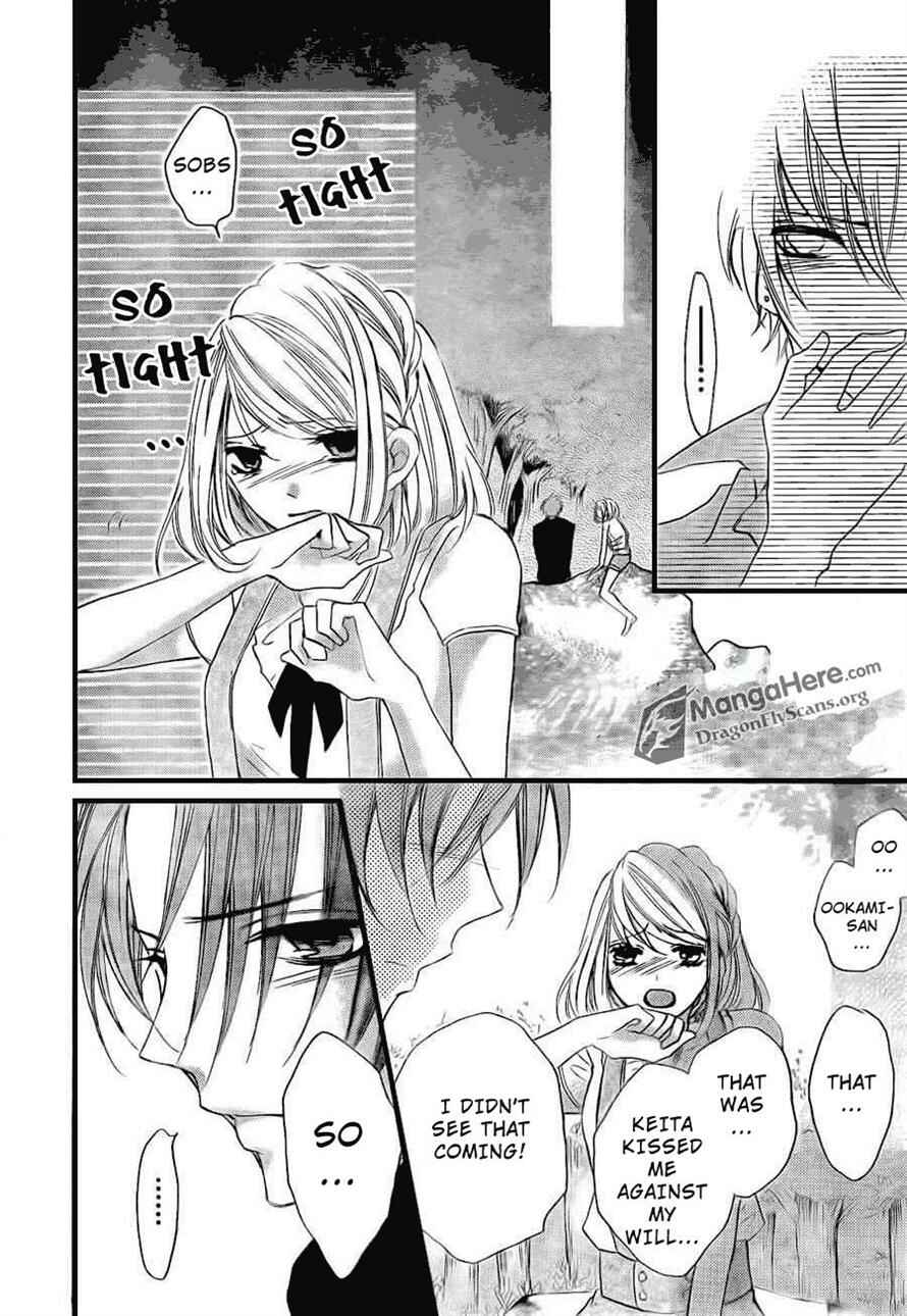 Page 9 Chapter 14 Boku wa Ookami