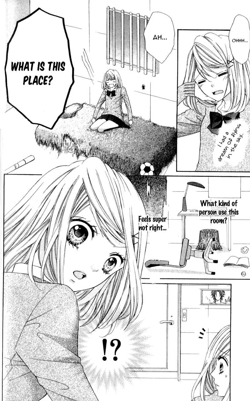Page 13 Chapter 2 Boku wa Ookami