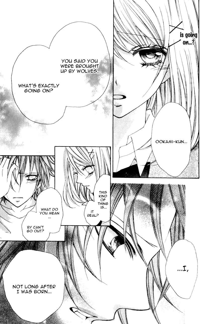 Page 18 Chapter 2 Boku wa Ookami