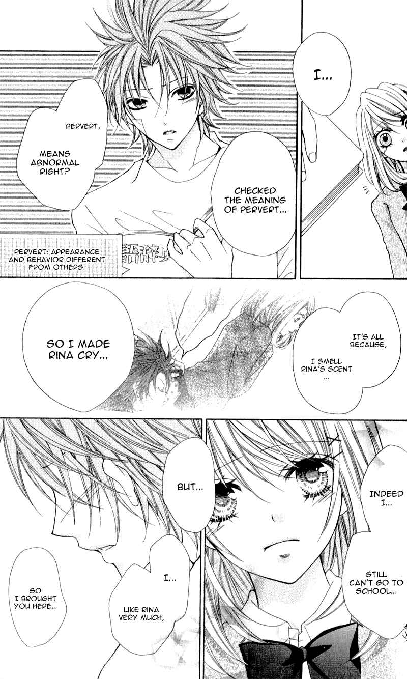 Page 20 Chapter 2 Boku wa Ookami