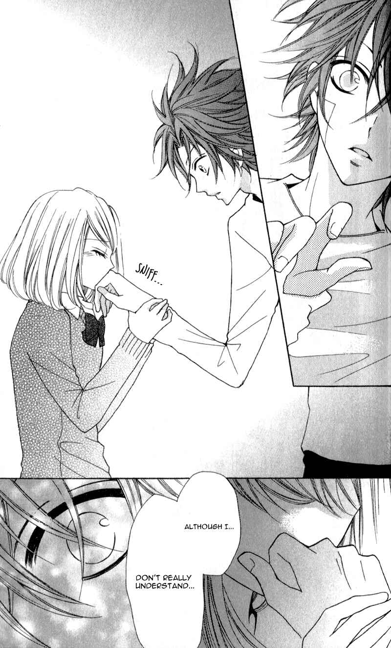 Page 22 Chapter 2 Boku wa Ookami