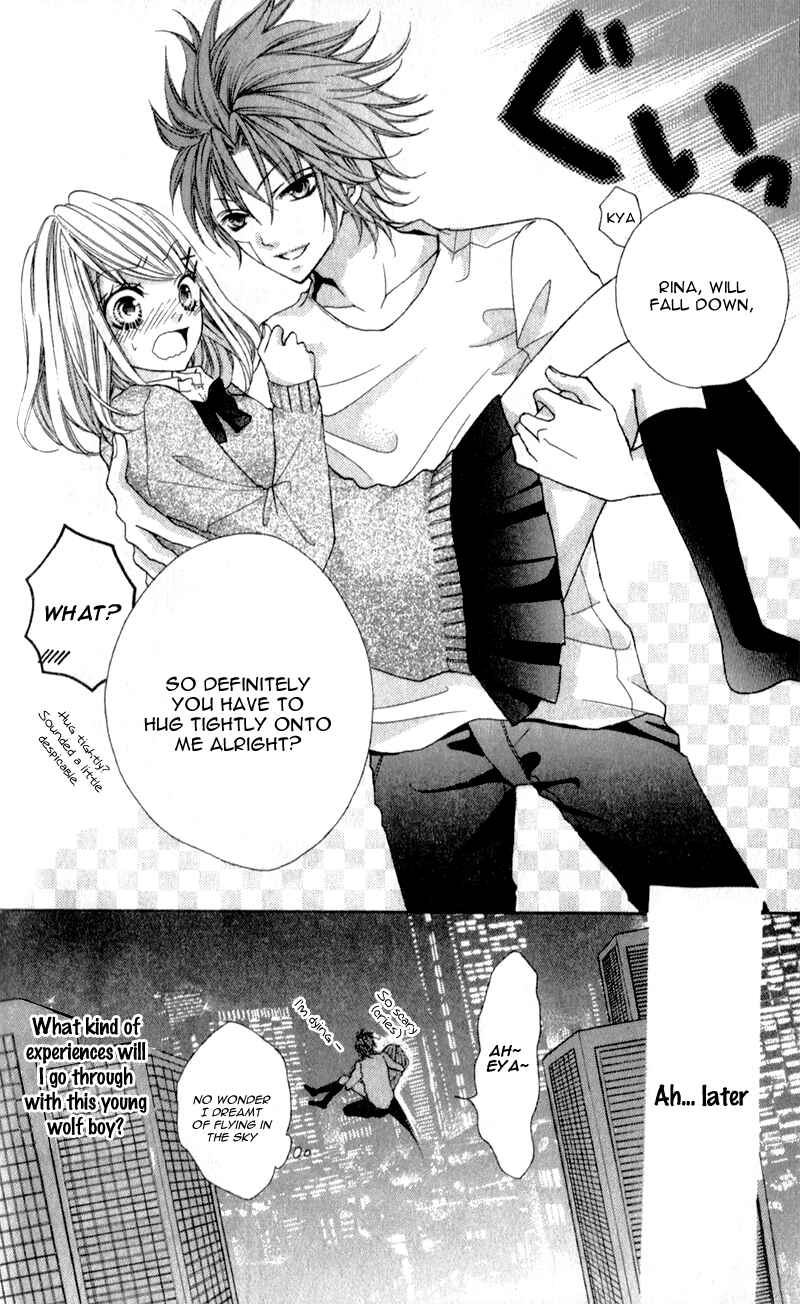 Page 25 Chapter 2 Boku wa Ookami