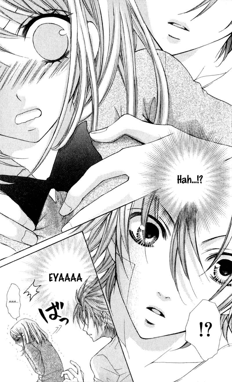 Page 28 Chapter 2 Boku wa Ookami