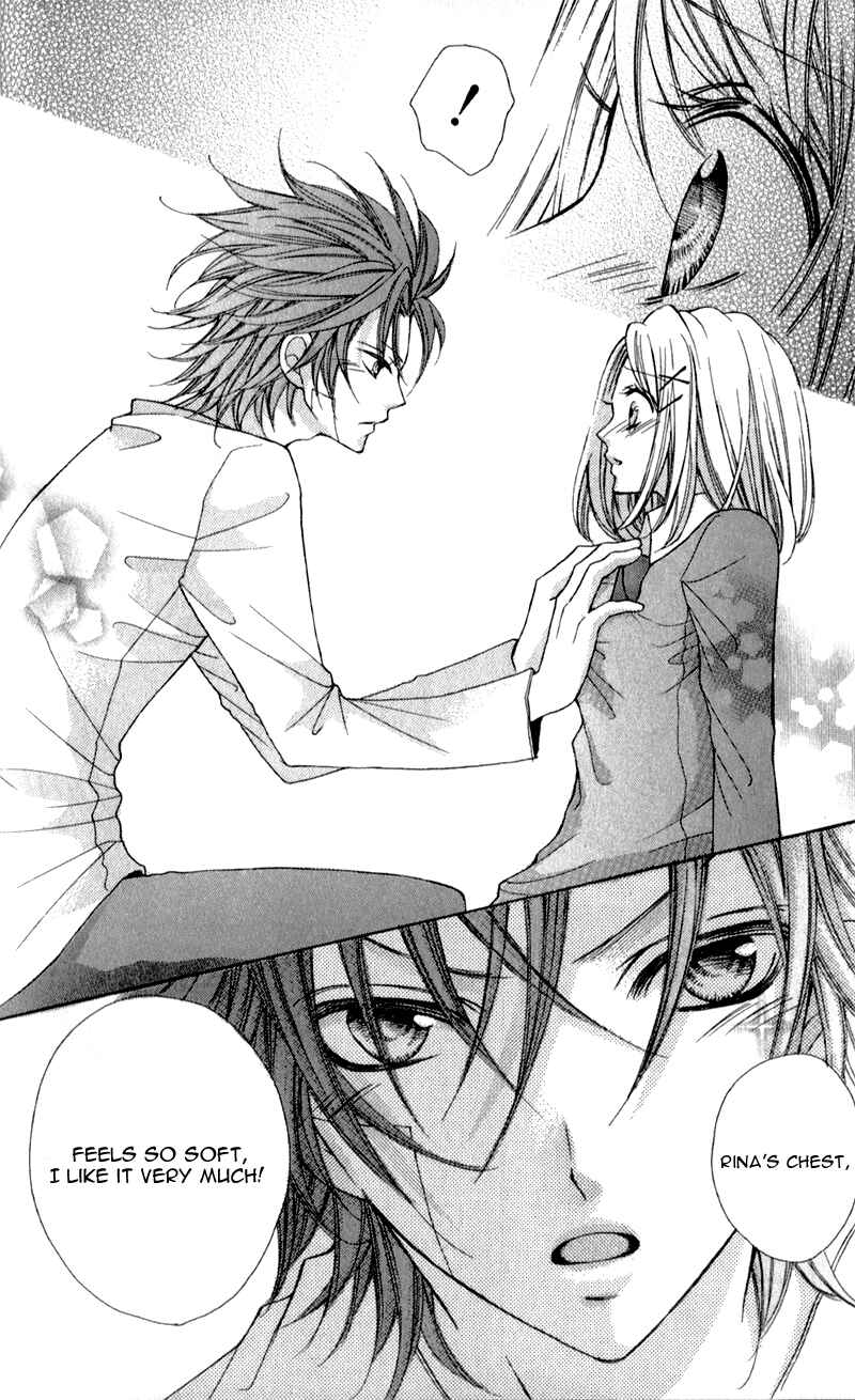 Page 31 Chapter 2 Boku wa Ookami