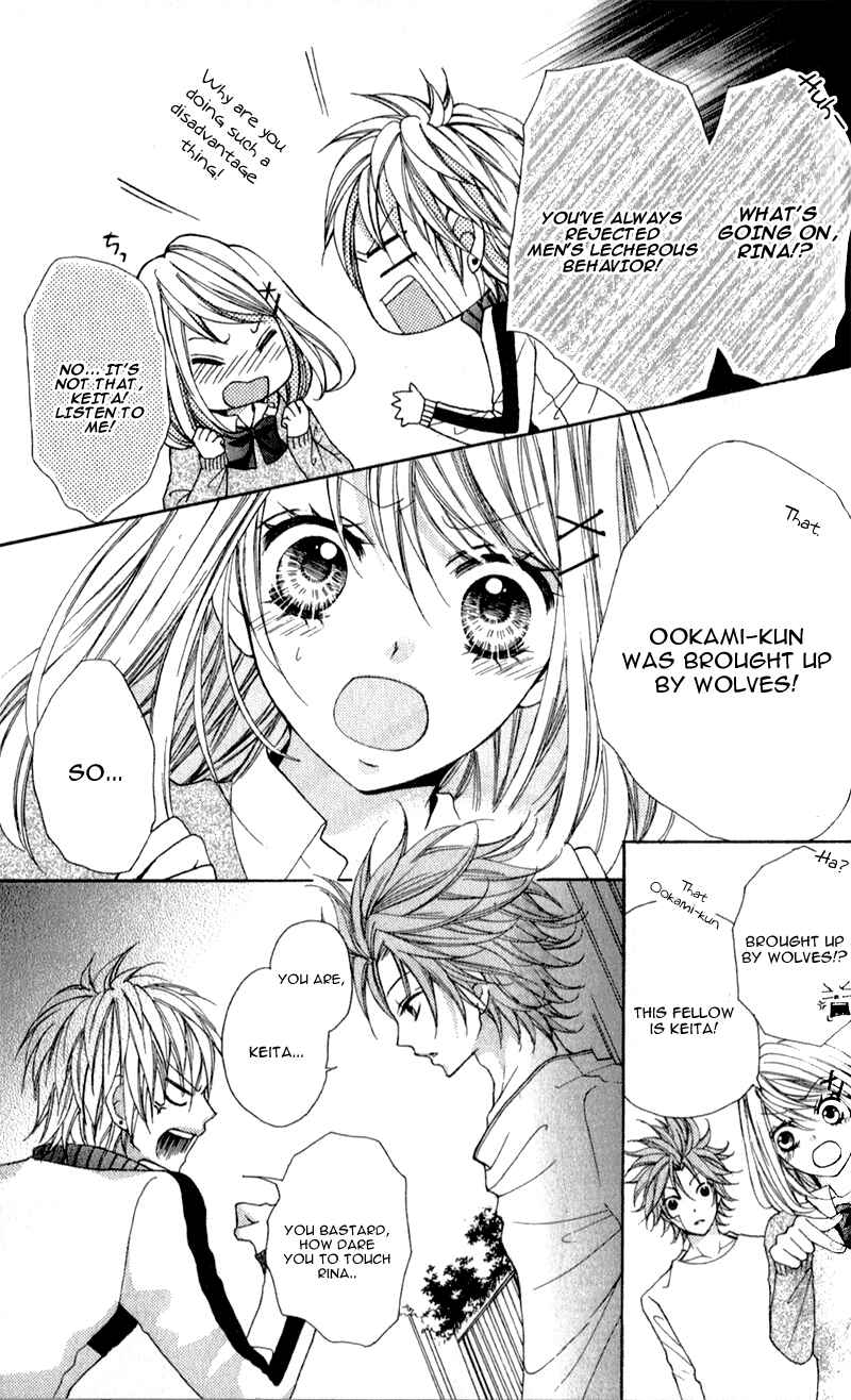 Page 34 Chapter 2 Boku wa Ookami